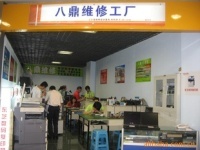 重慶墊江電腦維修技能培訓(xùn)服務(wù) 掌握核心技術(shù)，賦能數(shù)字未來(lái)