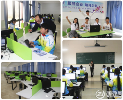 重慶市梁平職業(yè)技術(shù)學(xué)校專業(yè)介紹 聚焦重慶技術(shù)服務(wù)前沿